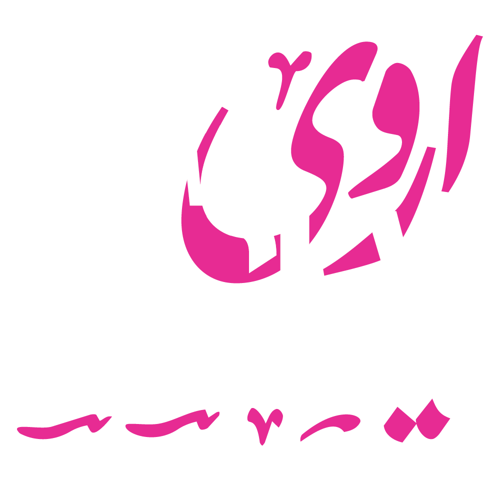Arwa Lucky